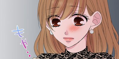 �����ҡ����Х˥�ڥե륫�顼�� 121