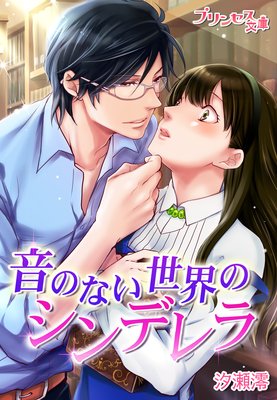 ���Τʤ������Υ���ǥ�����ǽ����Ȥ˰�����ơ�