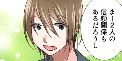 ���ӤĤ��ꤹ���Ҥȴ������˻� 100�ڥե륫�顼��