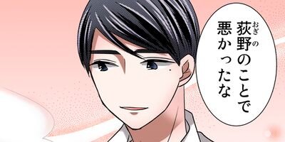 ���ӤĤ��ꤹ���Ҥȴ������˻� 101�ڥե륫�顼��