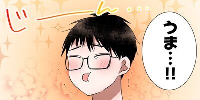 ���ӤĤ��ꤹ���Ҥȴ������˻� 102�ڥե륫�顼��