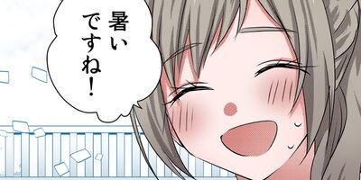 ���ӤĤ��ꤹ���Ҥȴ������˻� 105�ڥե륫�顼��