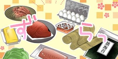 ���ӤĤ��ꤹ���Ҥȴ������˻� 106�ڥե륫�顼��