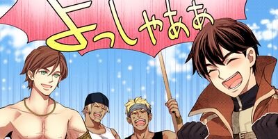 ���ä���Υ�ᥤ�����������������ȥ����פ���Ϥޤ���������ʥ饤�ա� 90�ڥե륫�顼��