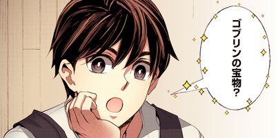 ���ä���Υ�ᥤ�����������������ȥ����פ���Ϥޤ���������ʥ饤�ա� 91�ڥե륫�顼��