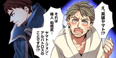 ���ä���Υ�ᥤ�����������������ȥ����פ���Ϥޤ���������ʥ饤�ա� 93�ڥե륫�顼��