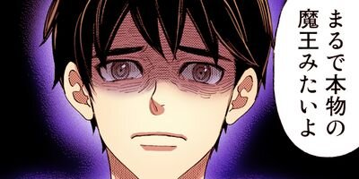 ���ä���Υ�ᥤ�����������������ȥ����פ���Ϥޤ���������ʥ饤�ա� 95�ڥե륫�顼��