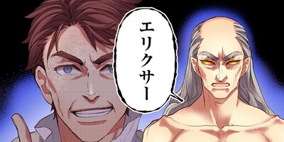 ���ä���Υ�ᥤ�����������������ȥ����פ���Ϥޤ���������ʥ饤�ա� 96�ڥե륫�顼��