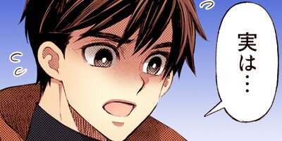 ���ä���Υ�ᥤ�����������������ȥ����פ���Ϥޤ���������ʥ饤�ա� 97�ڥե륫�顼��