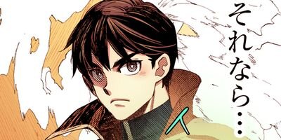 ���ä���Υ�ᥤ�����������������ȥ����פ���Ϥޤ���������ʥ饤�ա� 98�ڥե륫�顼��