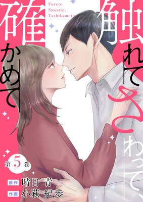 ����Ƥ���äơ��Τ����