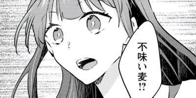 �ϥ���ݡ�����󤬾������ä��Τ��������뤳�Ȥˤ��ޤ����ʥ��ߥå��� 36