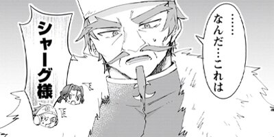 �ϥ���ݡ�����󤬾������ä��Τ��������뤳�Ȥˤ��ޤ����ʥ��ߥå��� 37