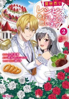 �������ǥ쥷���ܤ�ȯ�Ԥ��褦�Ȼפ��ޤ����ʥ��ߥå���