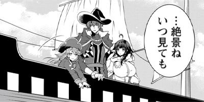 ��������ڸƵۡۤ�������ǥ�٥륢�åפ����ͤϡ������Υ��󥸥���ĩ�ࡣ�ʥ��ߥå��� 31