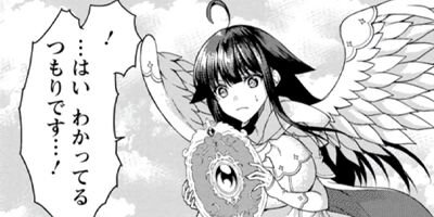 ��������ڸƵۡۤ�������ǥ�٥륢�åפ����ͤϡ������Υ��󥸥���ĩ�ࡣ�ʥ��ߥå��� 33