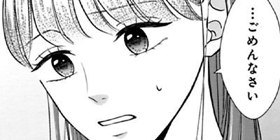 ����ԤȻ��ͤθ�����ڥ��ߥå����ǡ� 20