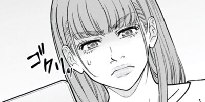 �����ˤ�����ʤ��� ����Ϥ��٤Ƥ�å��줿�� 10