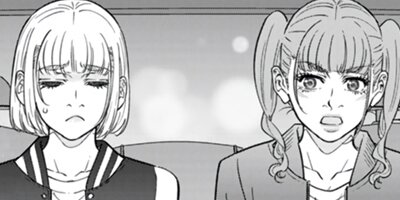 �����ˤ�����ʤ��� ����Ϥ��٤Ƥ�å��줿�� 11