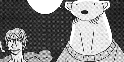 くましろくろ 30