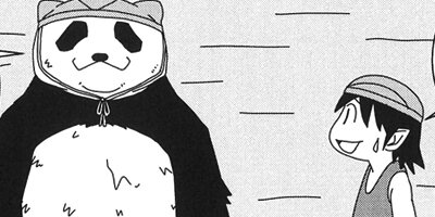 くましろくろ 32