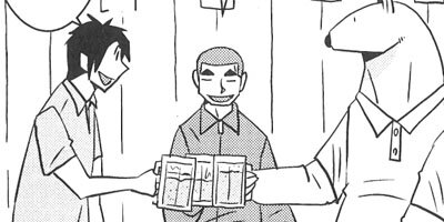 くましろくろ 33