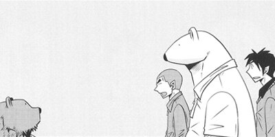 くましろくろ 42