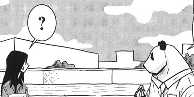 くましろくろ 44