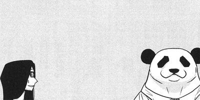 くましろくろ 47
