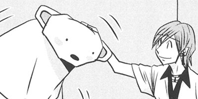 くましろくろ 49