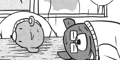くましろくろ 54