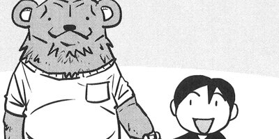 くましろくろ 55