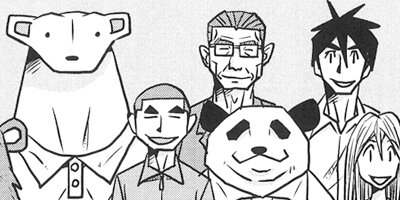 くましろくろ 56