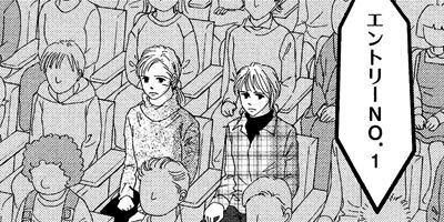 ���ʤ������򤷤Ƥޤ����� 2