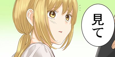 ���ݸ塢��֥ۤǡ������ȡ� 159�ڥե륫�顼��