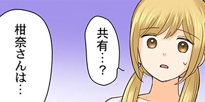 ���ݸ塢��֥ۤǡ������ȡ� 160�ڥե륫�顼��