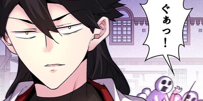 ����Ĺ�ԡ�������ϤǶ����ꥹ�����ȡ�121�ڥե륫�顼��