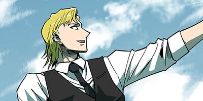 UNSUNG HERO��̾��ʤ���ͺ��11�ڥե륫�顼��