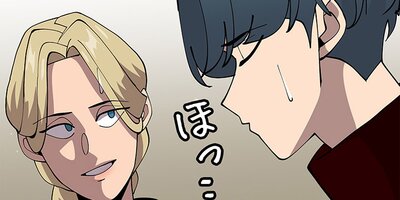 ��üʼ�Τ�����ˤʤ�ޤ�23�ڥե륫�顼��