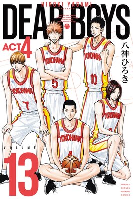 DEAR BOYS ACT4 13��