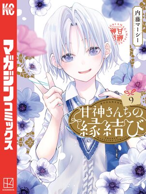 �ſ�������α��� 9��