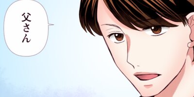 �Ť�Ǩ��뱳���뺧�Ȥ���̾�������� 127�ڥե륫�顼��