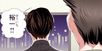 �Ť�Ǩ��뱳���뺧�Ȥ���̾�������� 128�ڥե륫�顼��