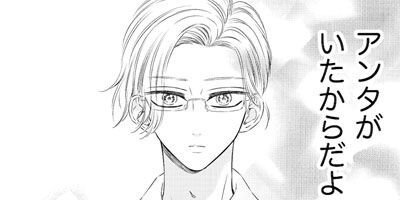 ̵���ʥ�󥭡��˱���Ĥ� ������ ����� 4