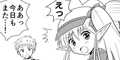 �⳦����ã������ ������ 2