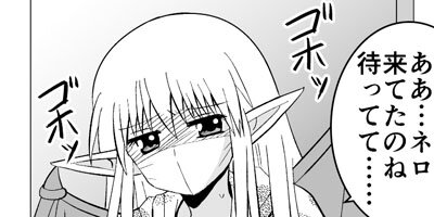 �⳦����ã������ ������ 3