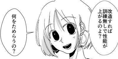 ŷ�Ȥˤ��褦�ʤ� ������û�Խ� 1