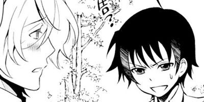 ��ͤ�ޤ��Ĥ�û�Խ� Witch blue Witch 3