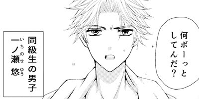 ̪˪������û�Խ� 1