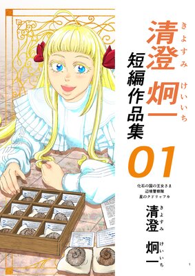 �����װ� û�Ժ��ʽ�